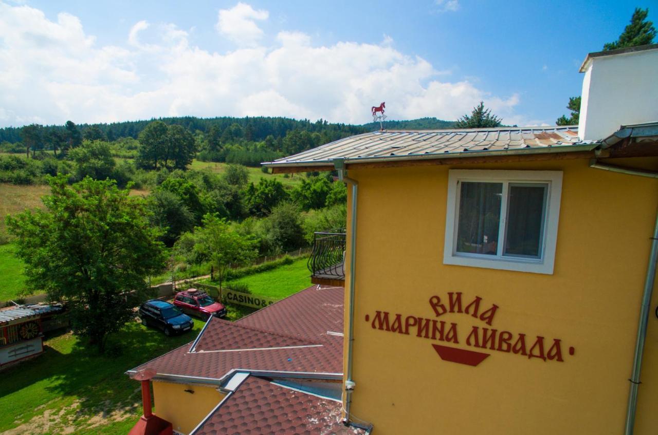 Къща За Гости "Марина Ливада" Velingrad Exterior photo